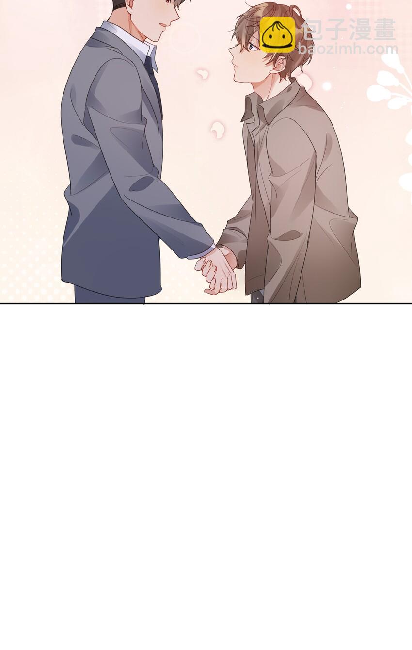 031 反常的徐升-第32话