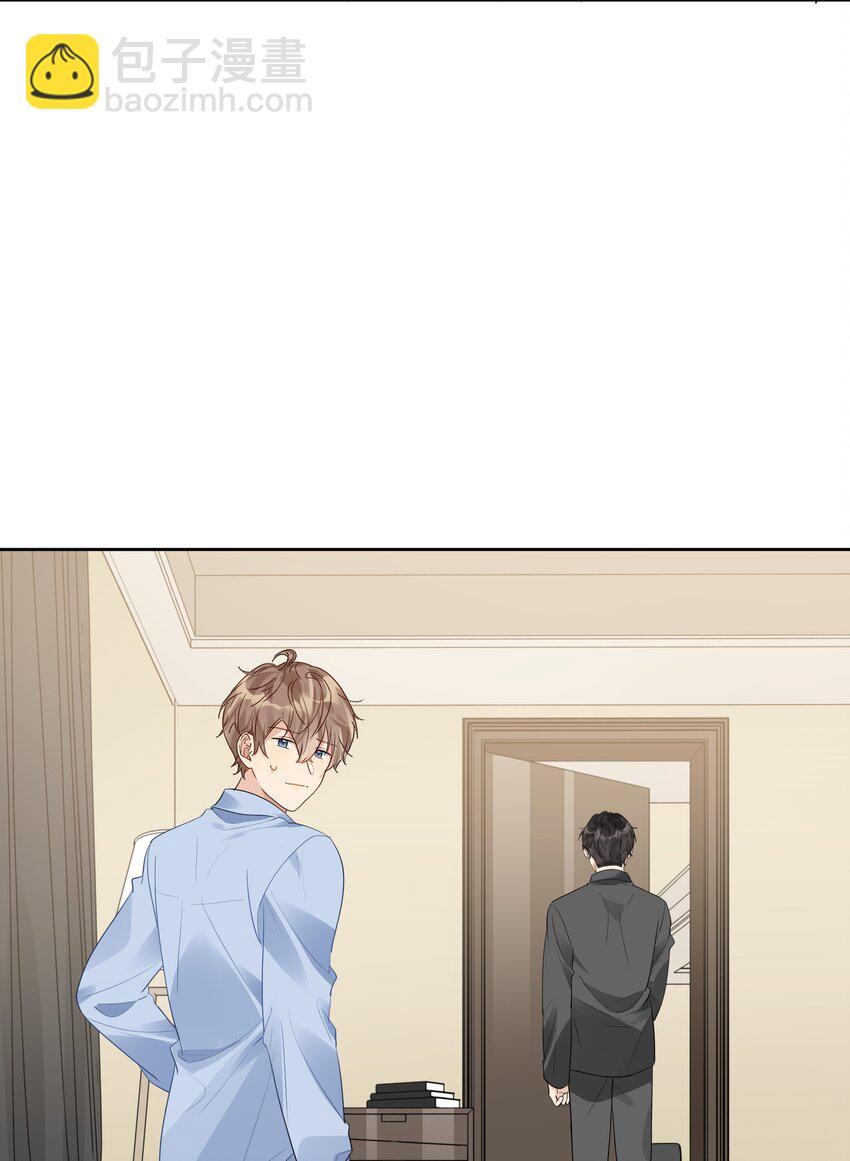 031 反常的徐升-第32话