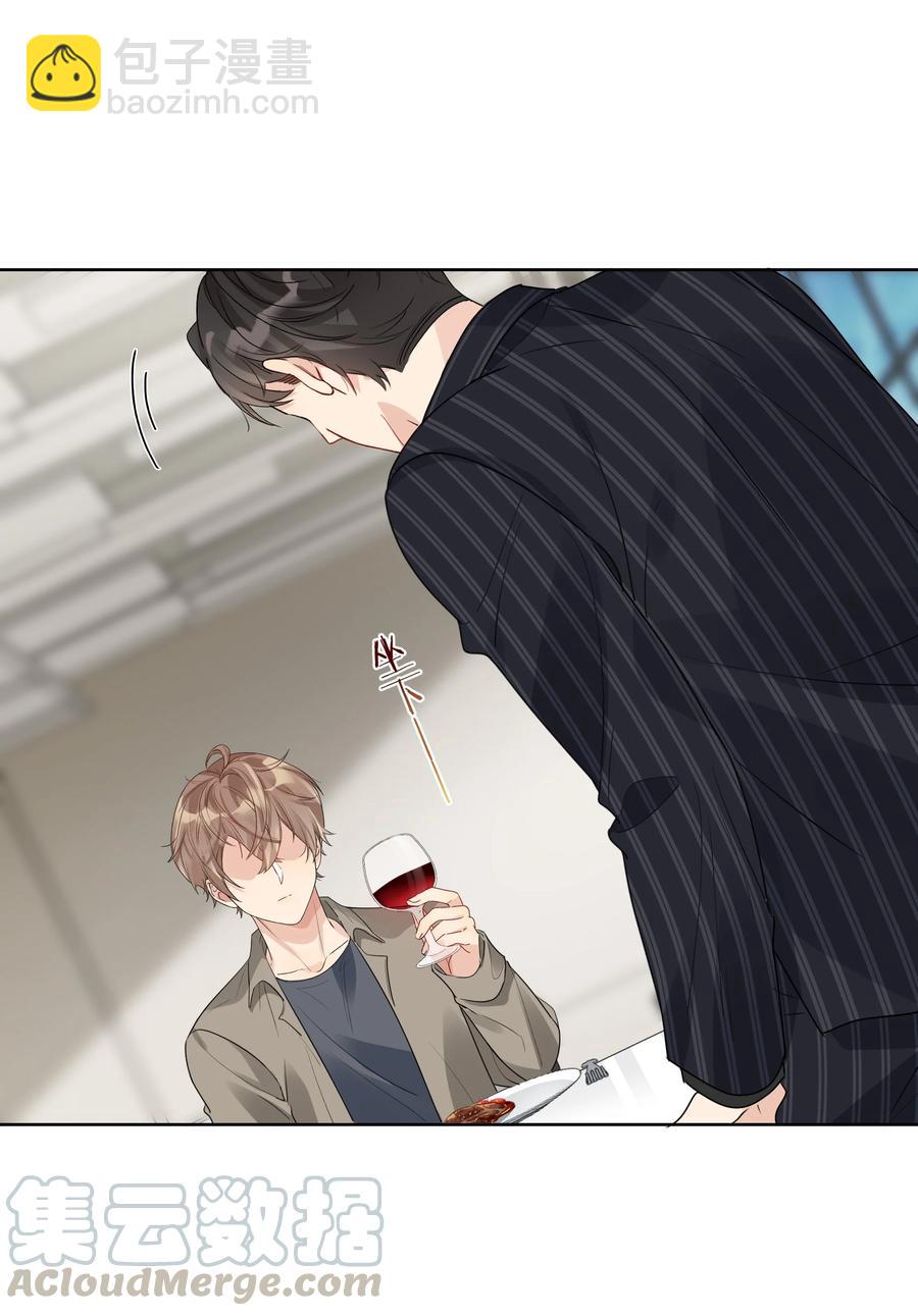 033 意外发生-第34话