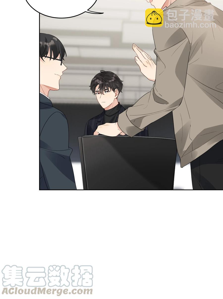 033 意外发生-第34话