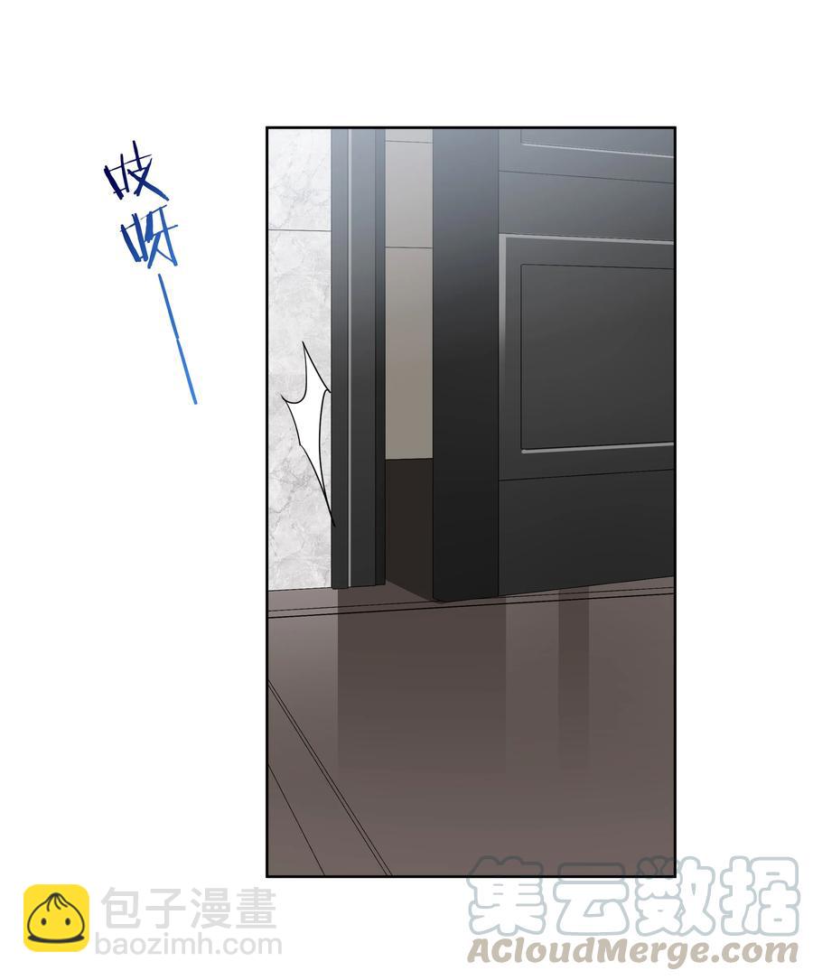 033 意外发生-第34话