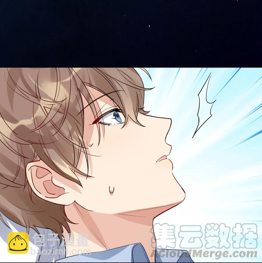 033 意外发生-第34话