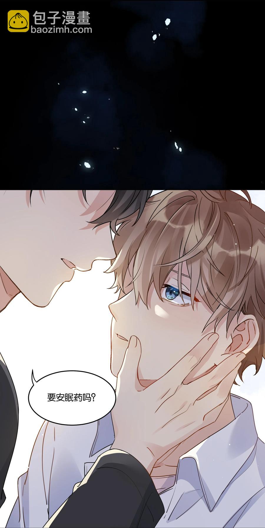 035 汤执，别哭&hellip;&hellip;-第36话