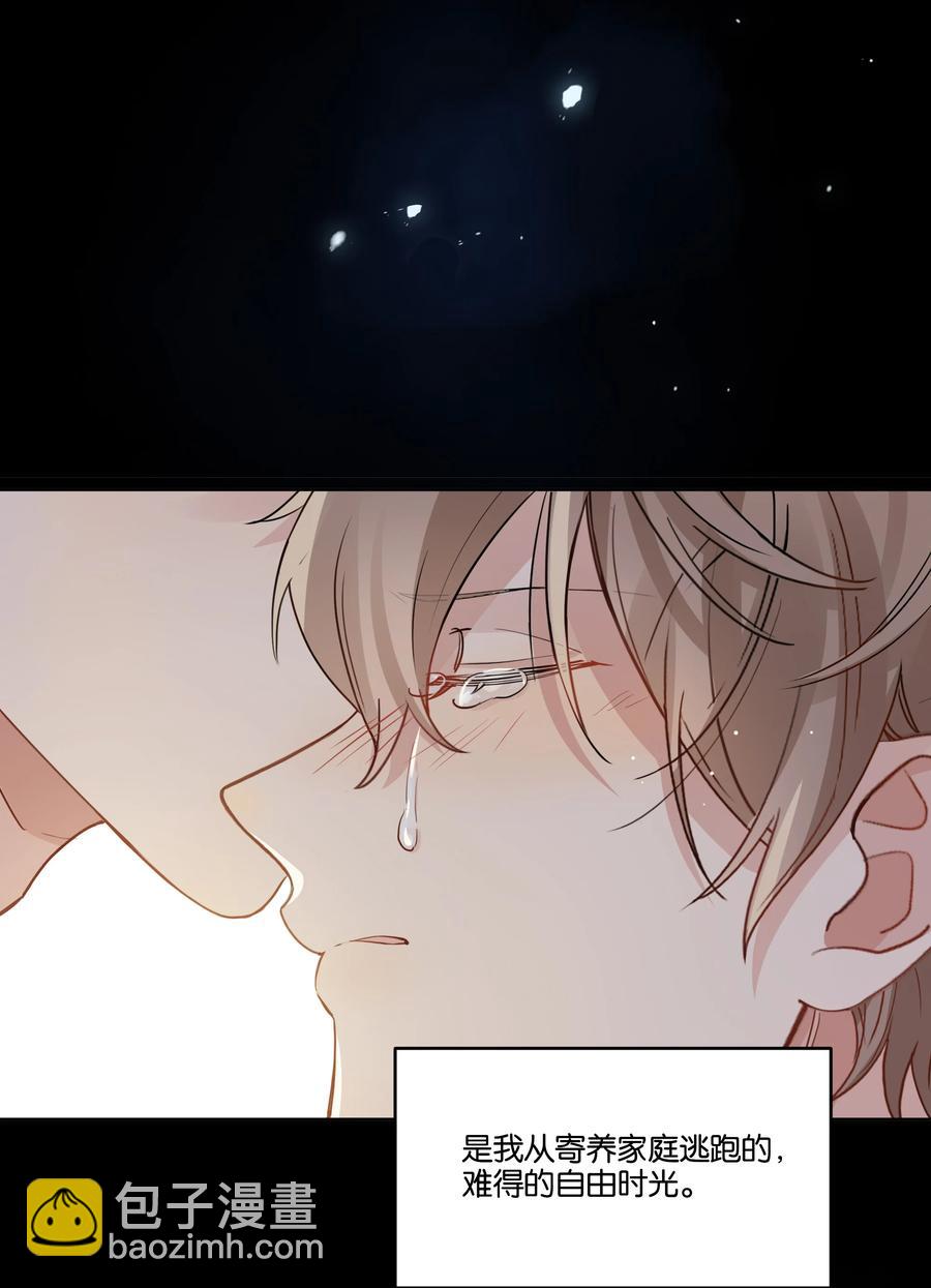 035 汤执，别哭&hellip;&hellip;-第36话