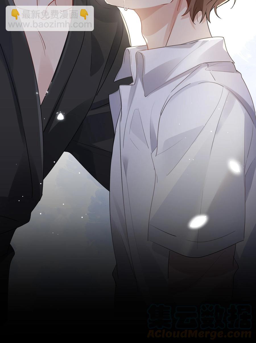 035 汤执，别哭&hellip;&hellip;-第36话