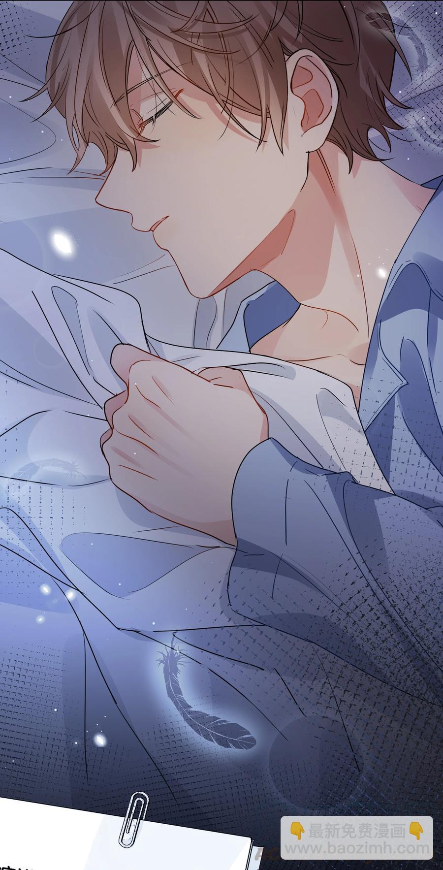 035 汤执，别哭&hellip;&hellip;-第36话