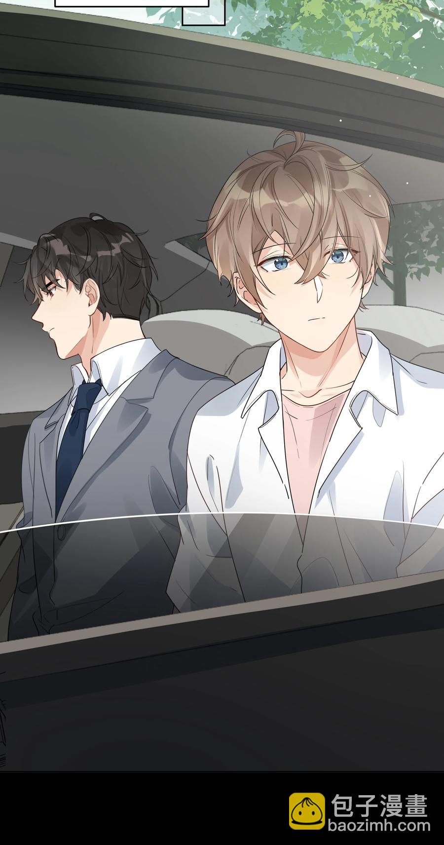 037 晚安，汤执-第38话