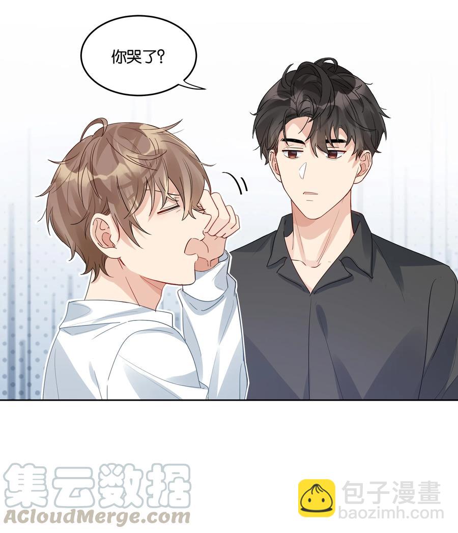 039 你为什么哭？-第40话