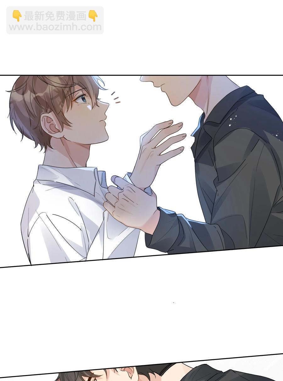 039 你为什么哭？-第40话