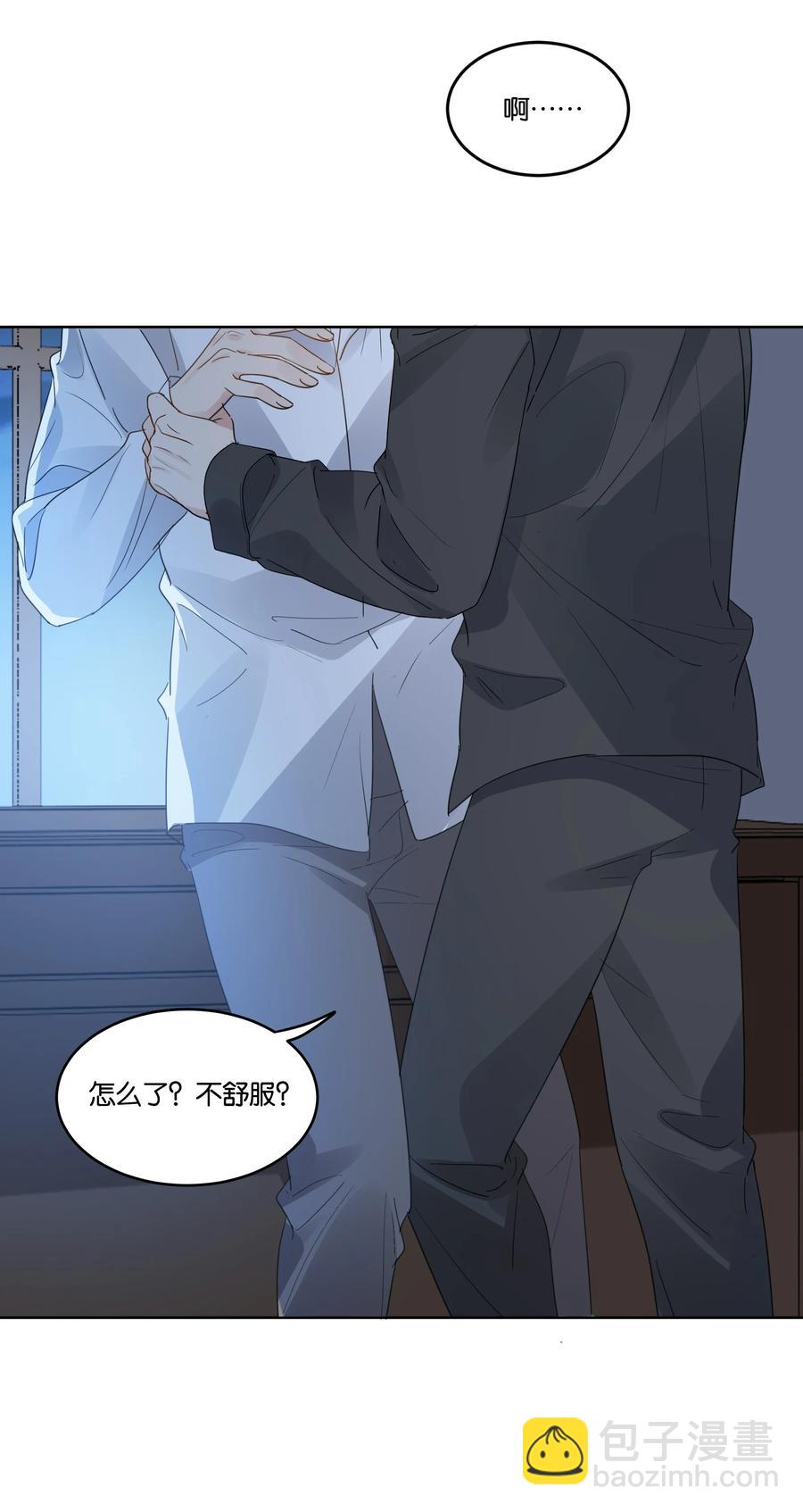 039 你为什么哭？-第40话