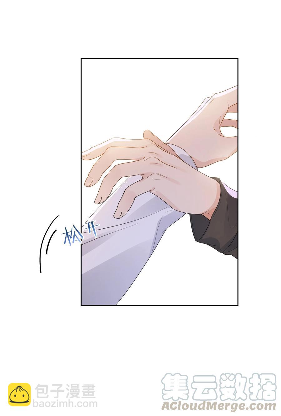 039 你为什么哭？-第40话