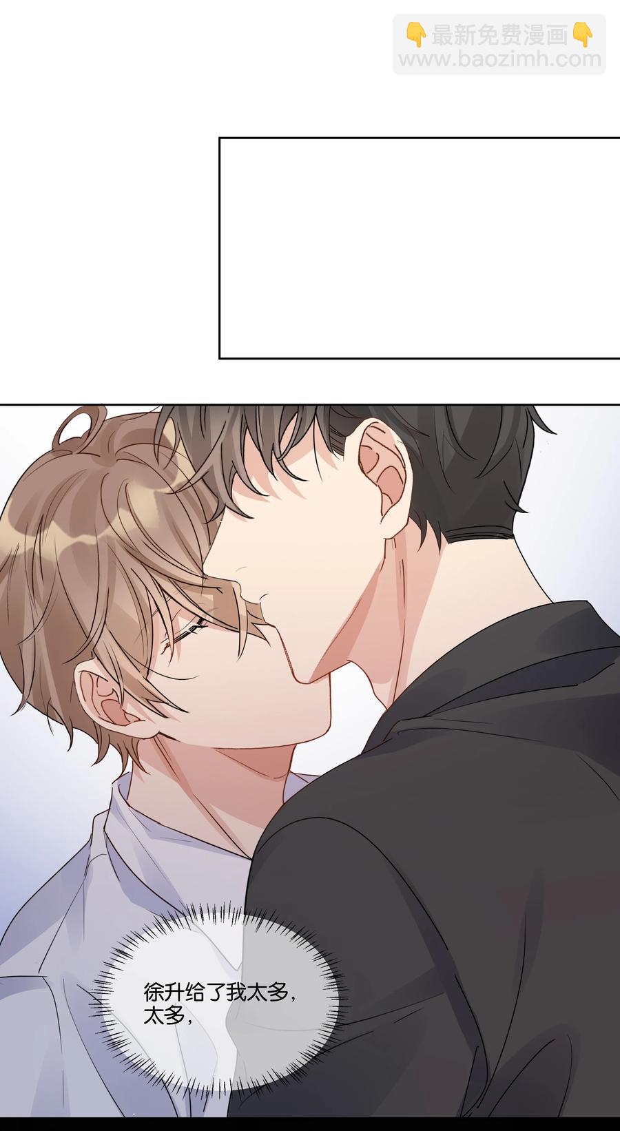 039 你为什么哭？-第40话