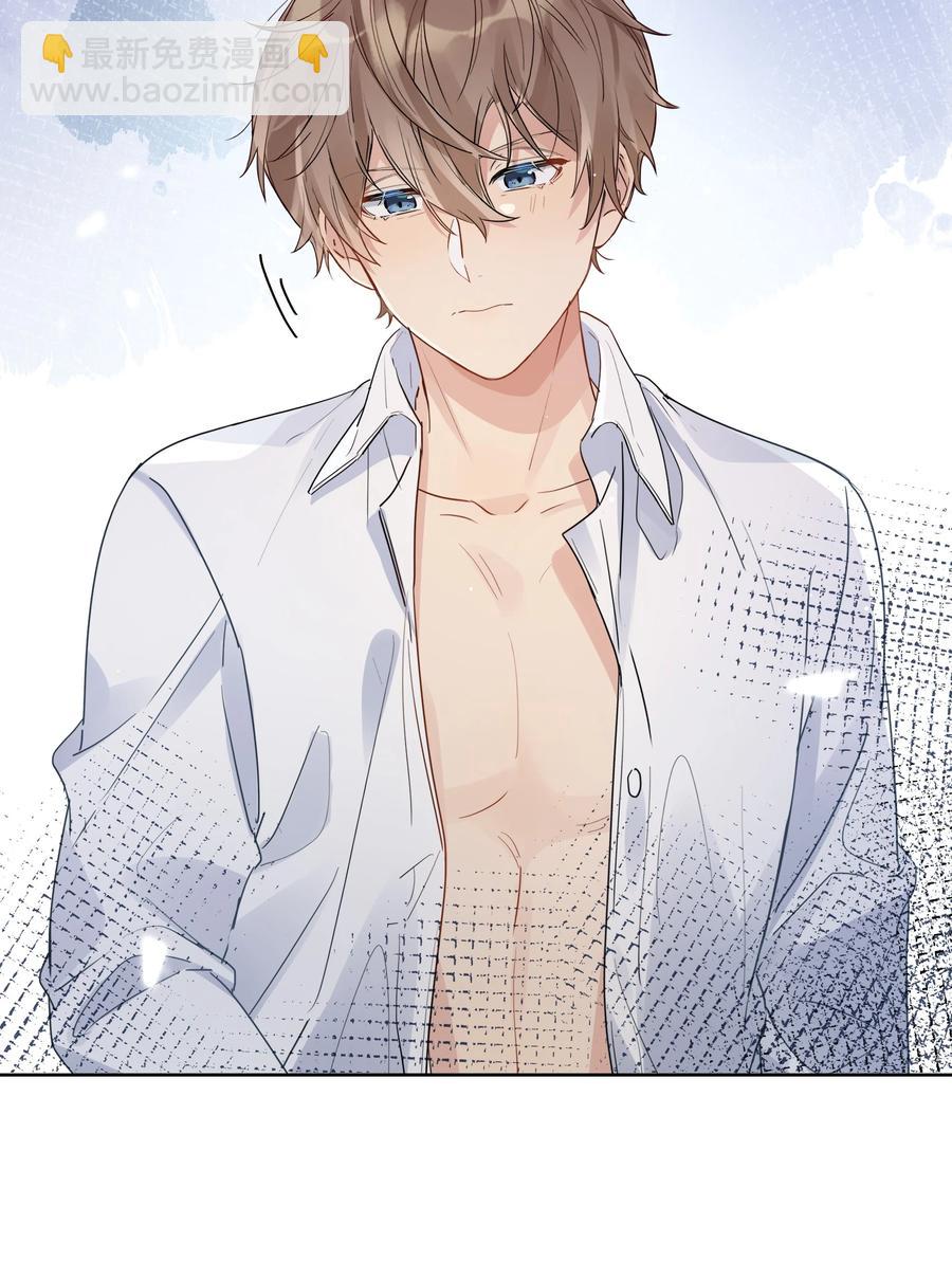 039 你为什么哭？-第40话