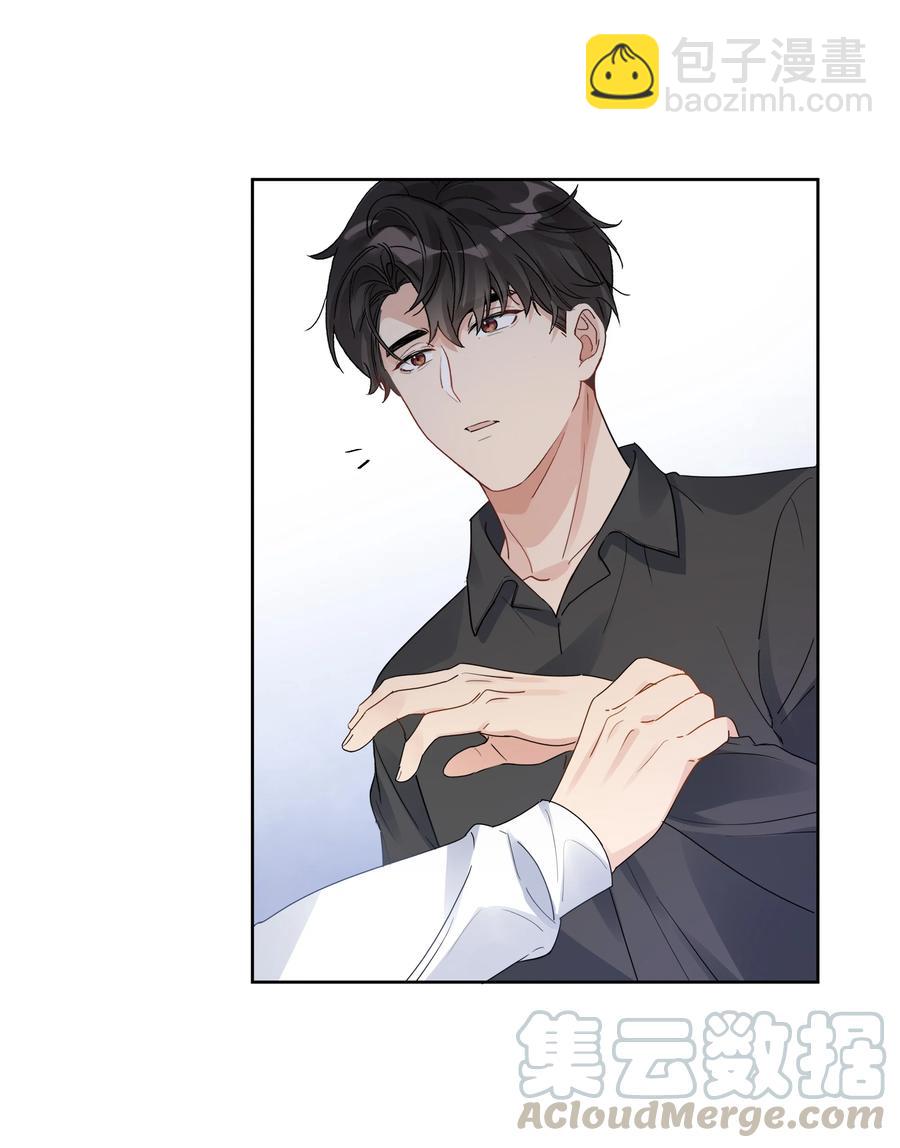 039 你为什么哭？-第40话