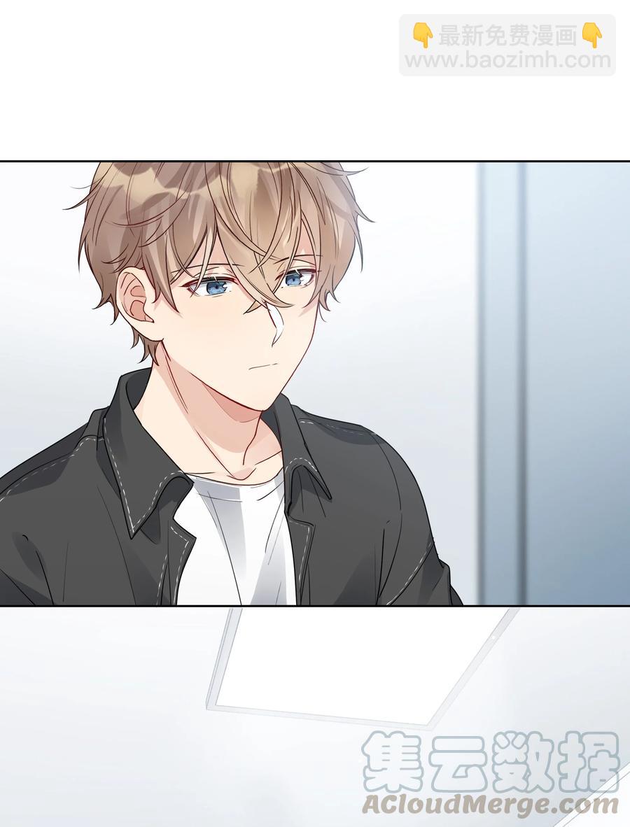 039 你为什么哭？-第40话