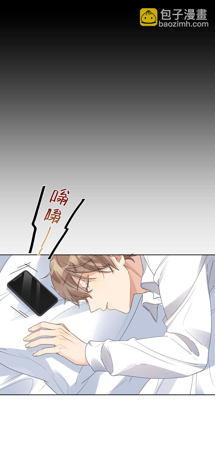 041 我也会带你来的-第42话