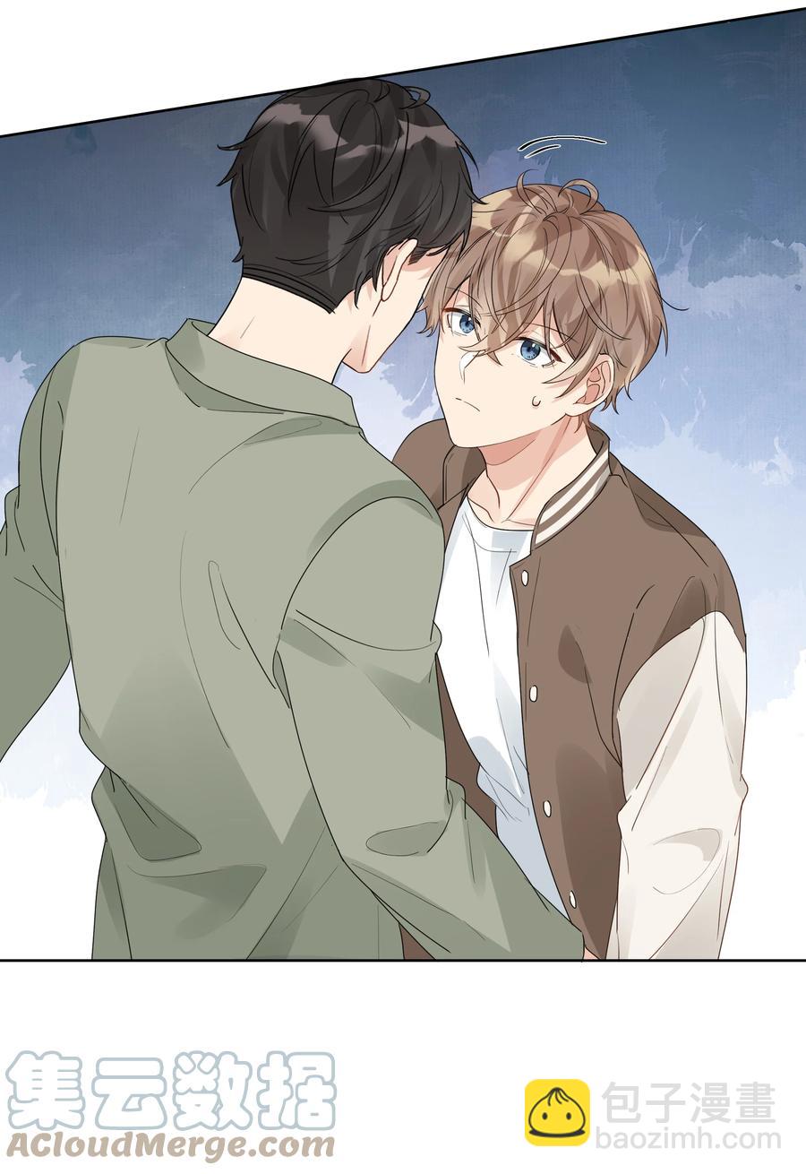 041 我也会带你来的-第42话