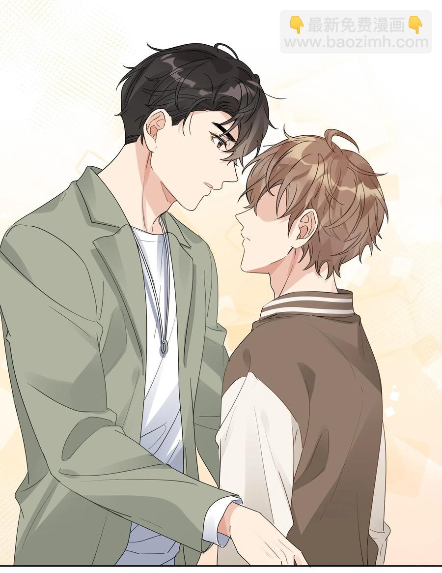 041 我也会带你来的-第42话