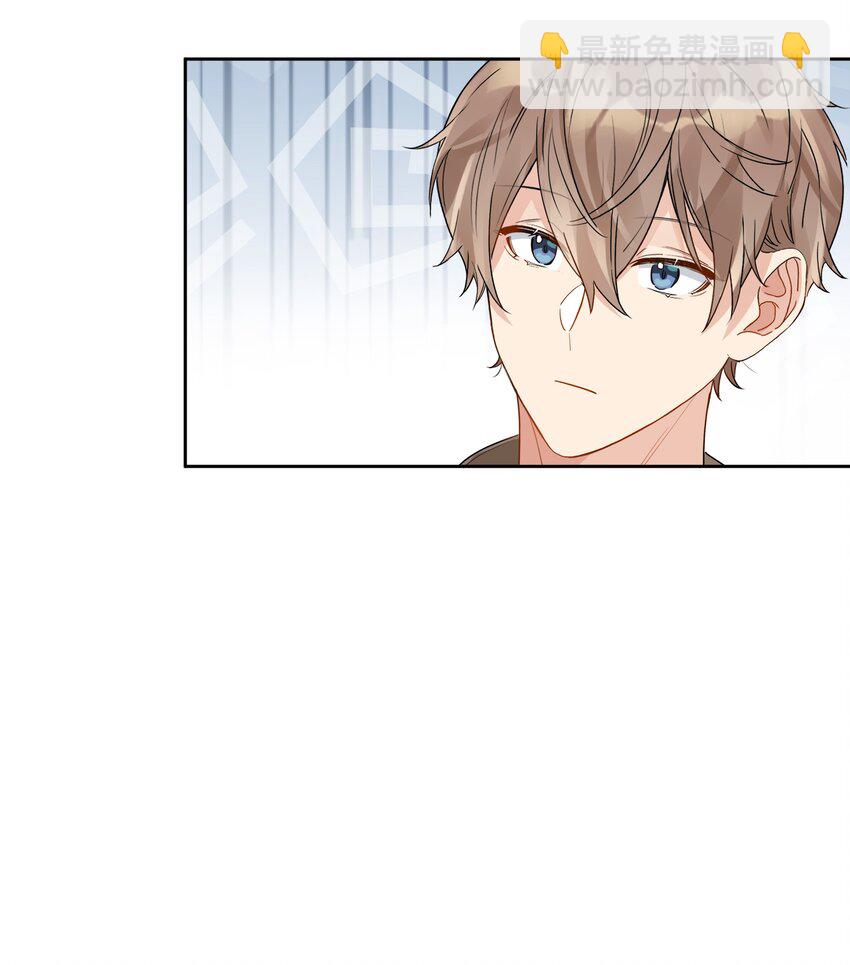 043 你乖一点-第44话