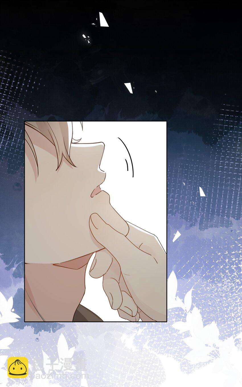 043 你乖一点-第44话