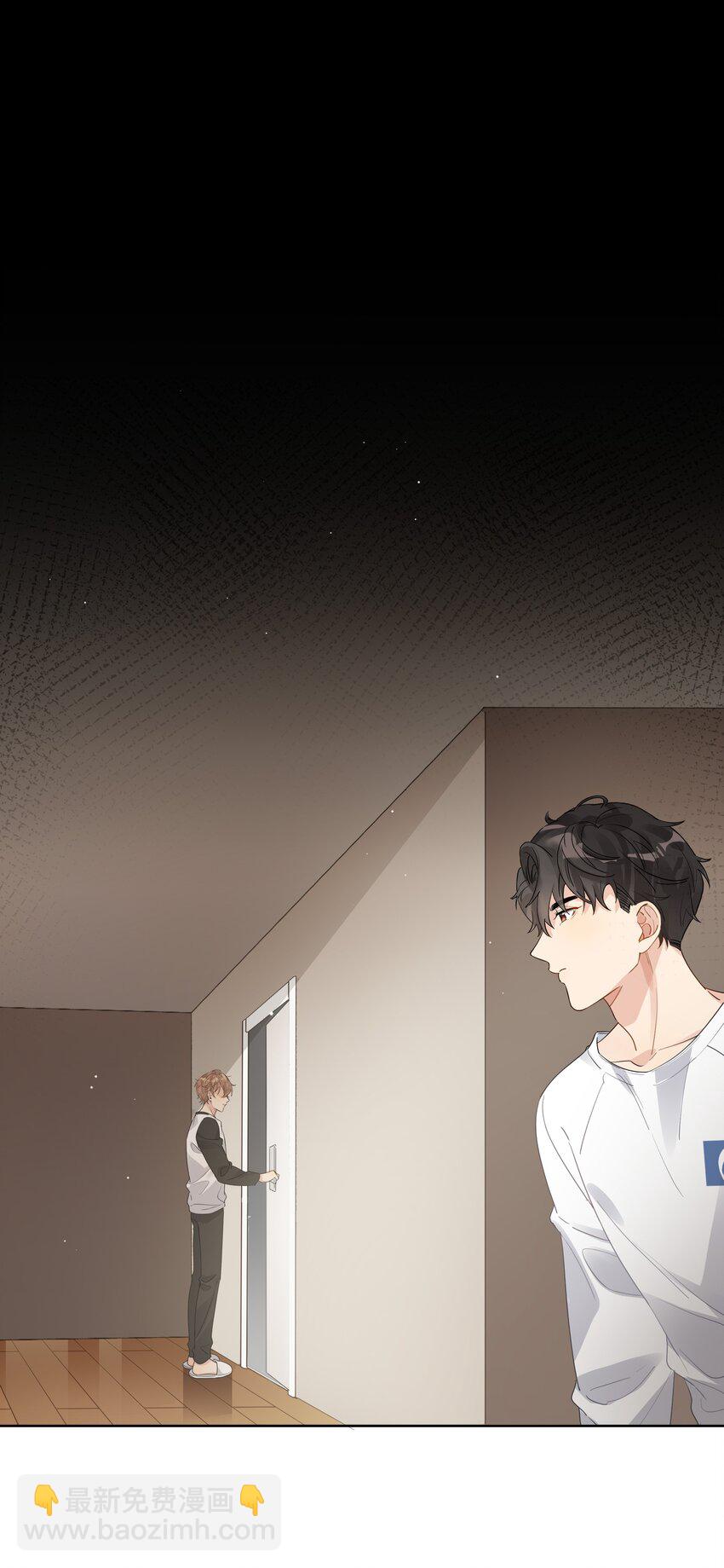 045 徐升的秘密-第46话