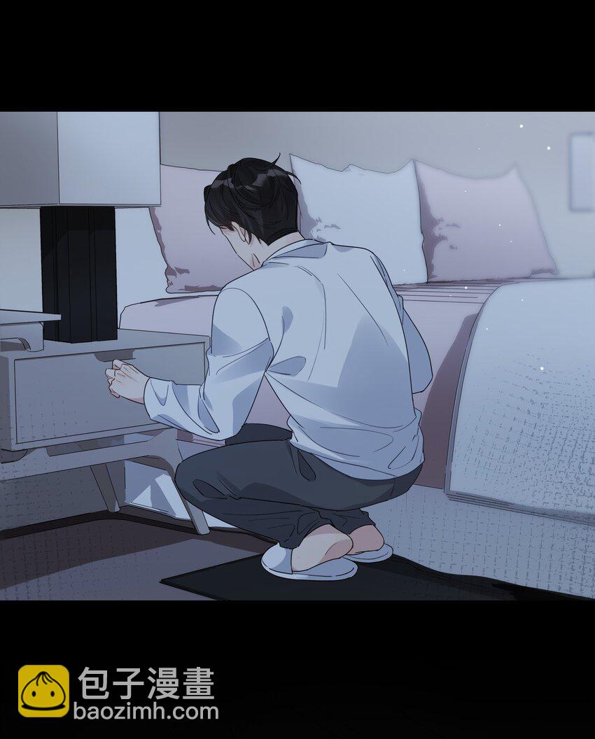 045 徐升的秘密-第46话