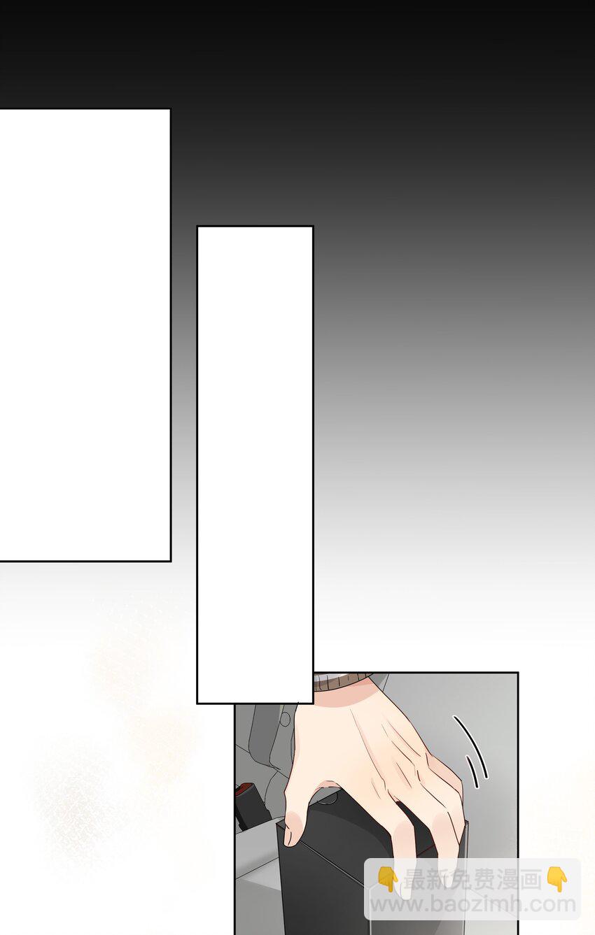 045 徐升的秘密-第46话