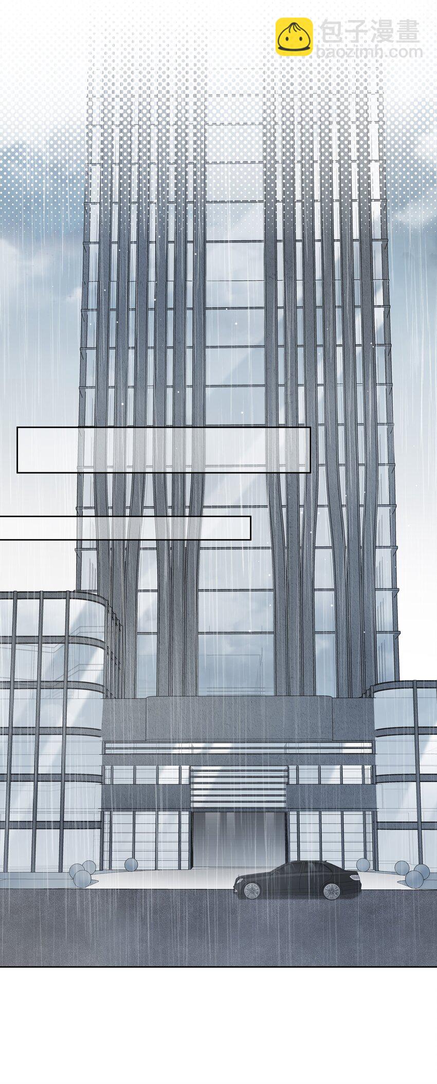 049 两个人的未来-第50话