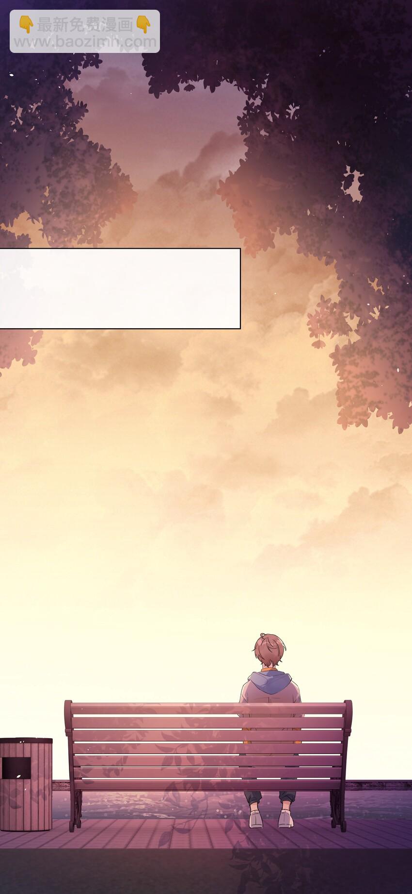 005 您对我的表现满意吗？-第6话