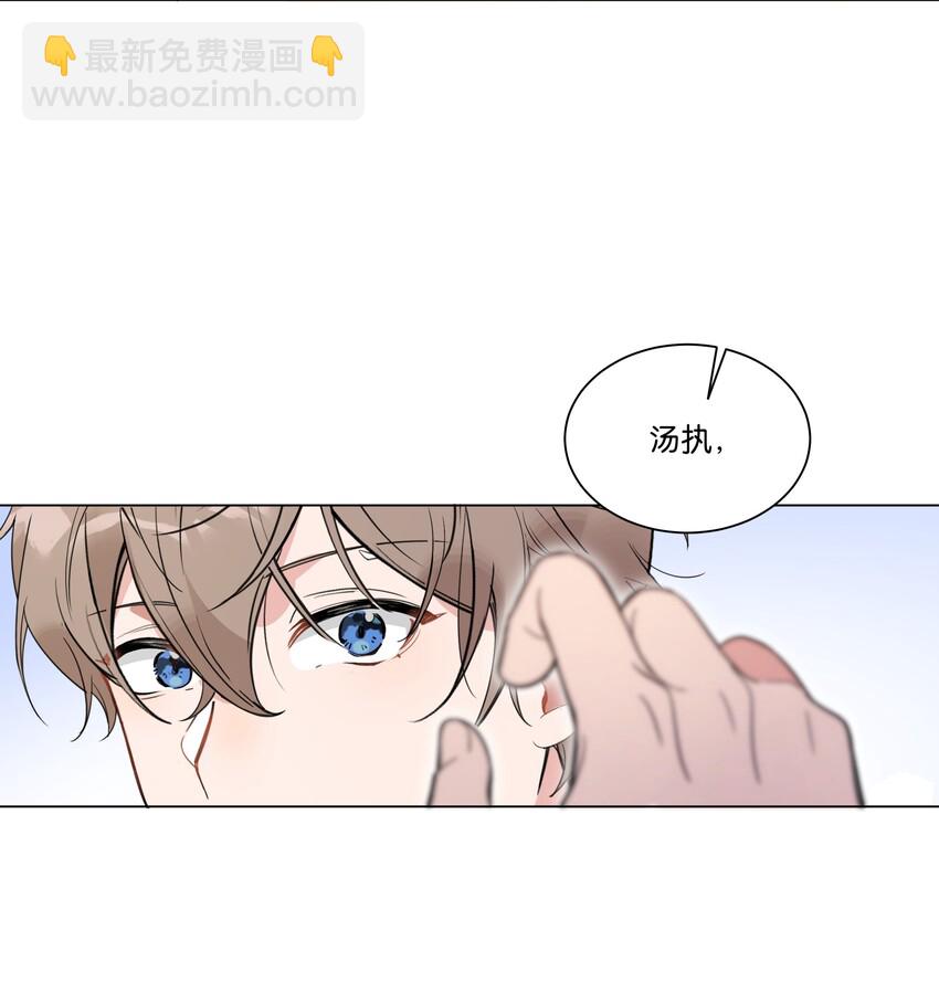 005 您对我的表现满意吗？-第6话