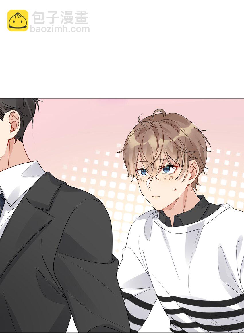 051 我没有骂你-第52话