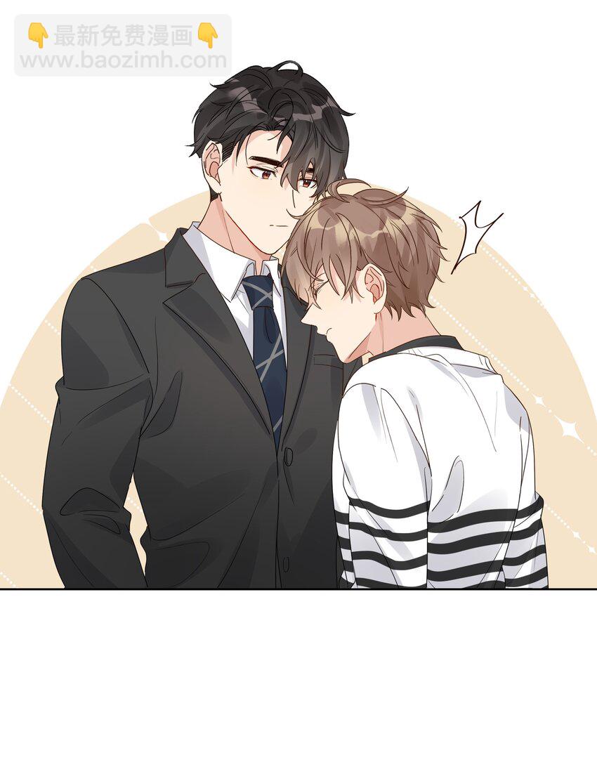 051 我没有骂你-第52话