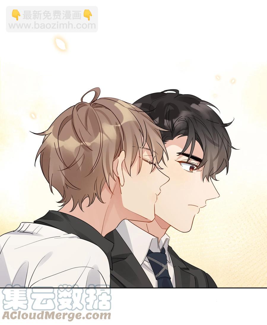 053 我帮你-第54话