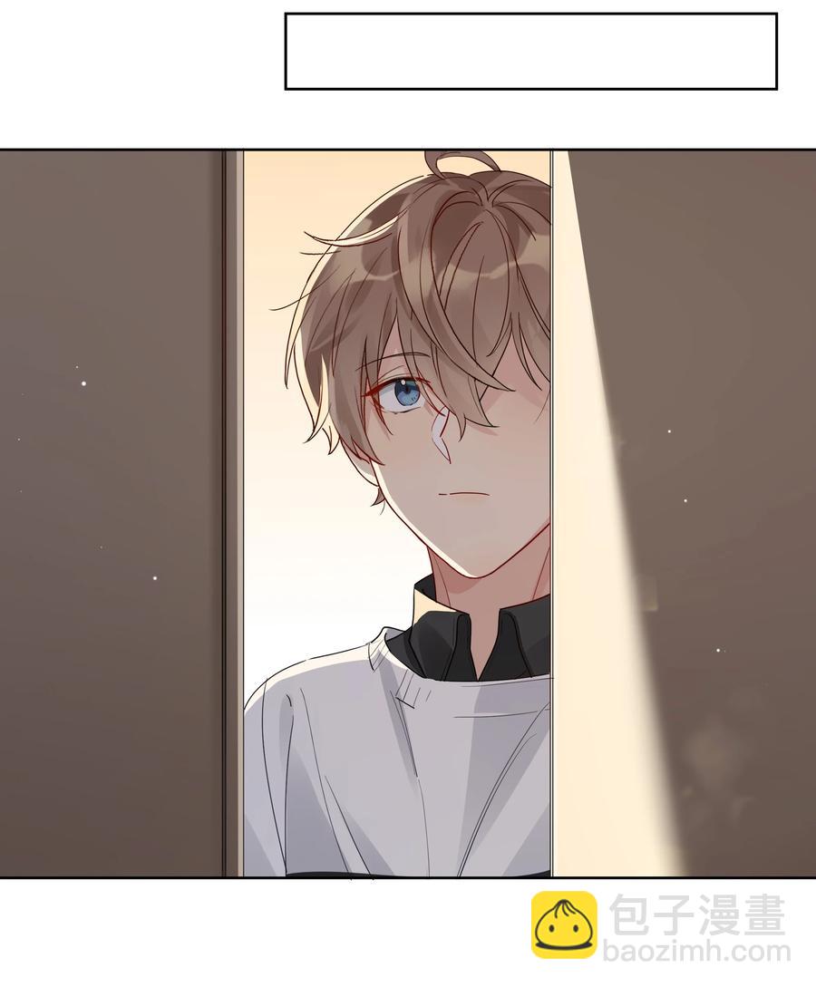 053 我帮你-第54话