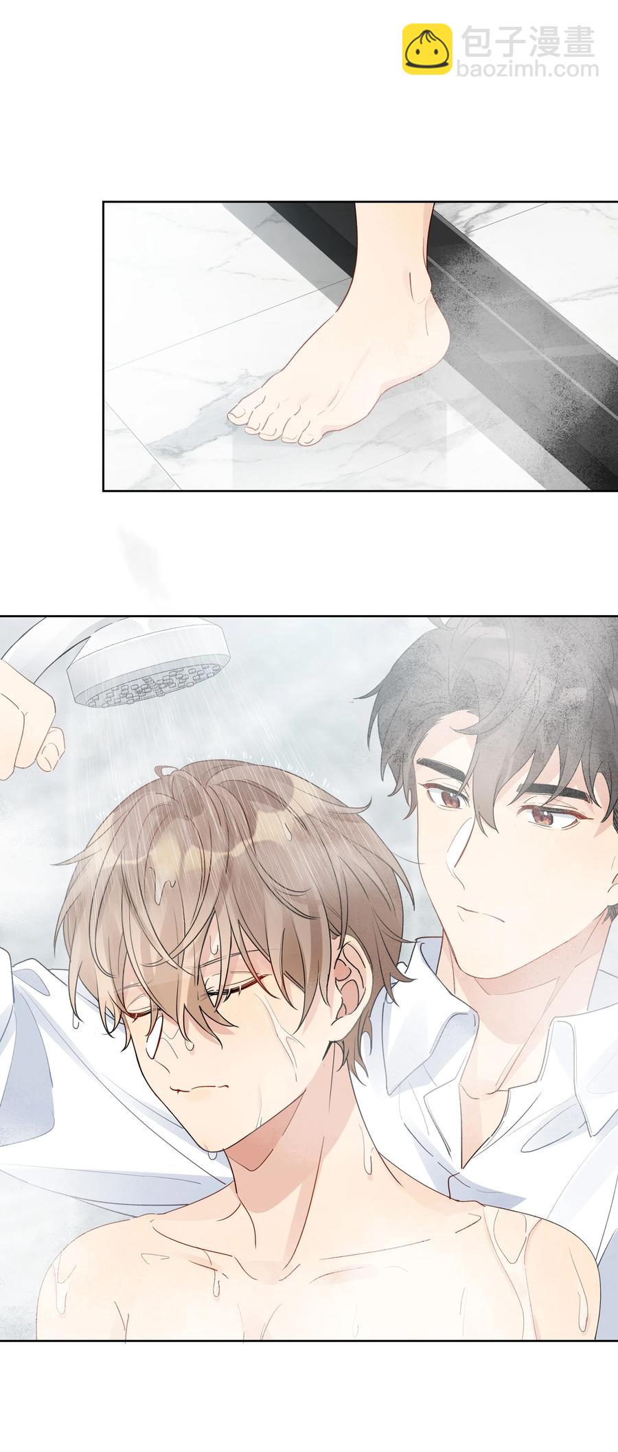 053 我帮你-第54话