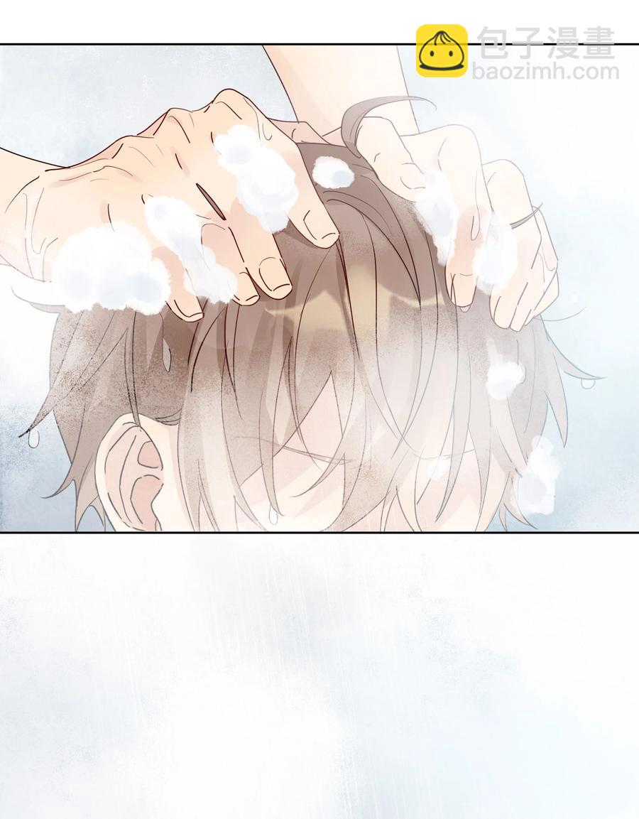 053 我帮你-第54话