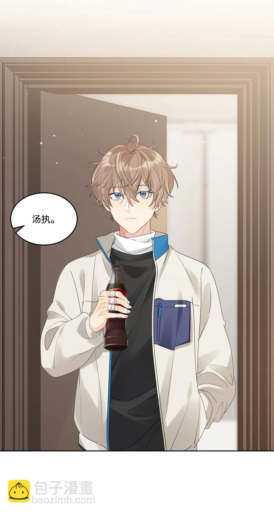 059 我没去约会-第60话