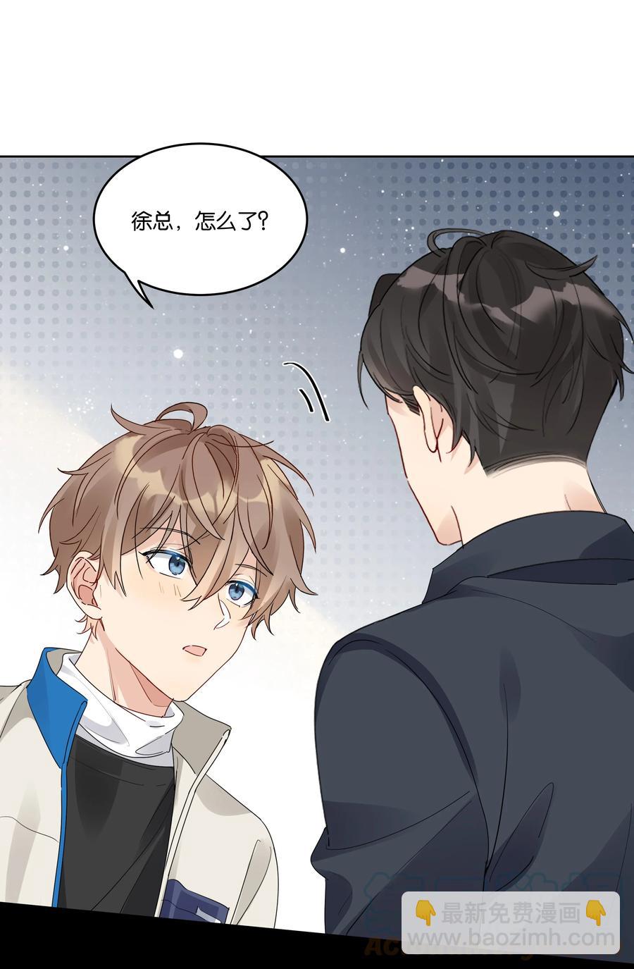 059 我没去约会-第60话