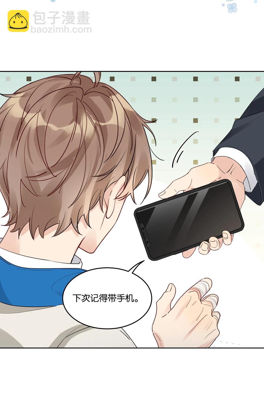 059 我没去约会-第60话