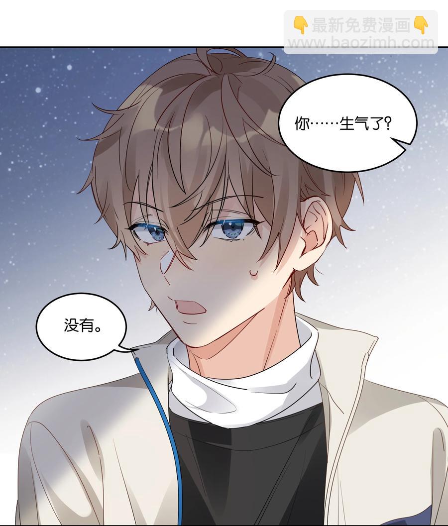 059 我没去约会-第60话