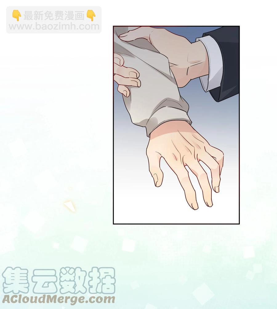 059 我没去约会-第60话