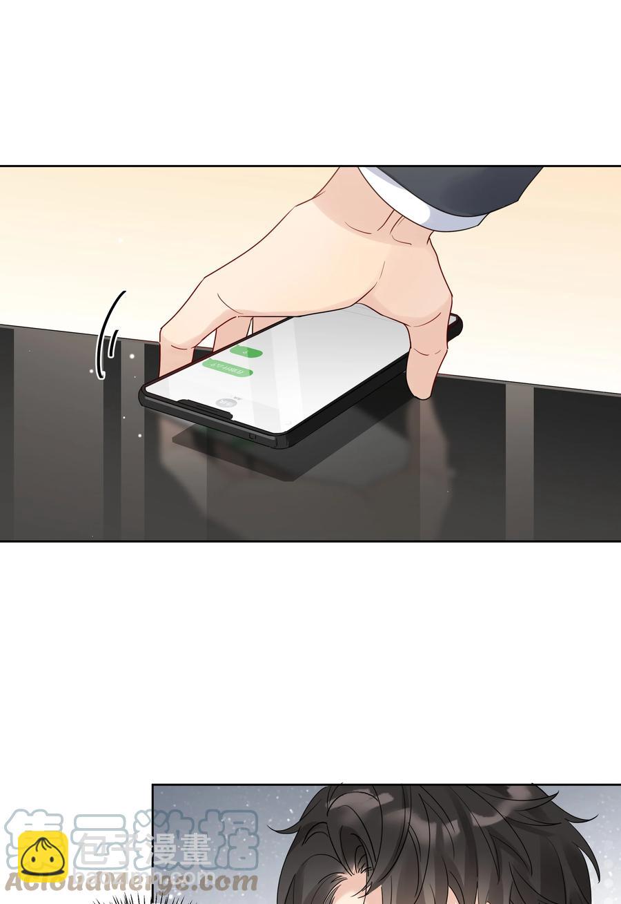 059 我没去约会-第60话