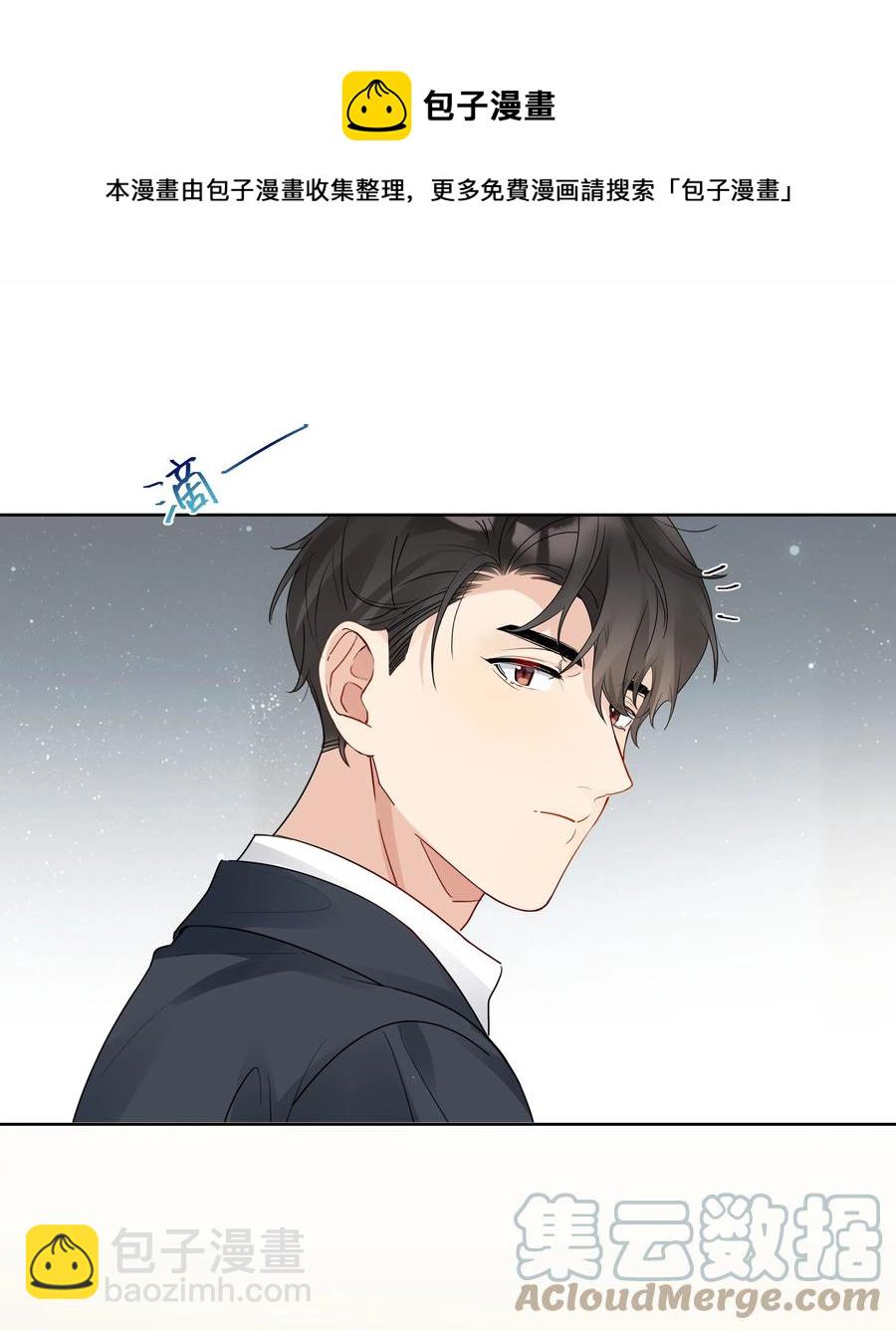 059 我没去约会-第60话