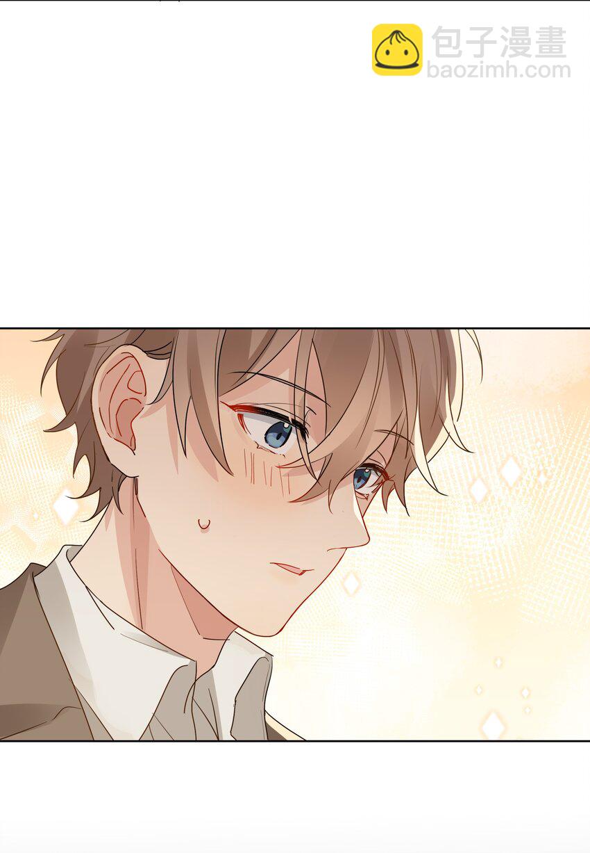 065 汤执，你真漂亮-第66话