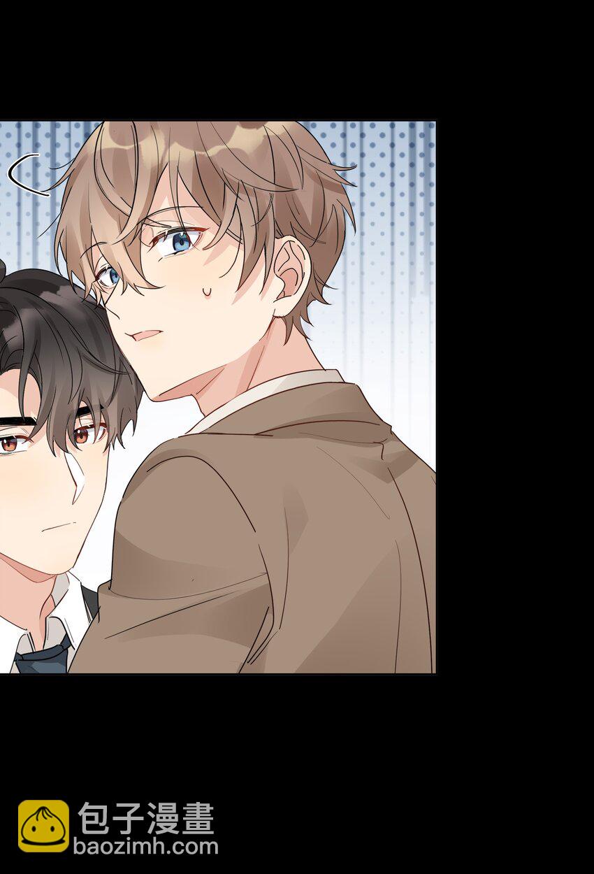 065 汤执，你真漂亮-第66话