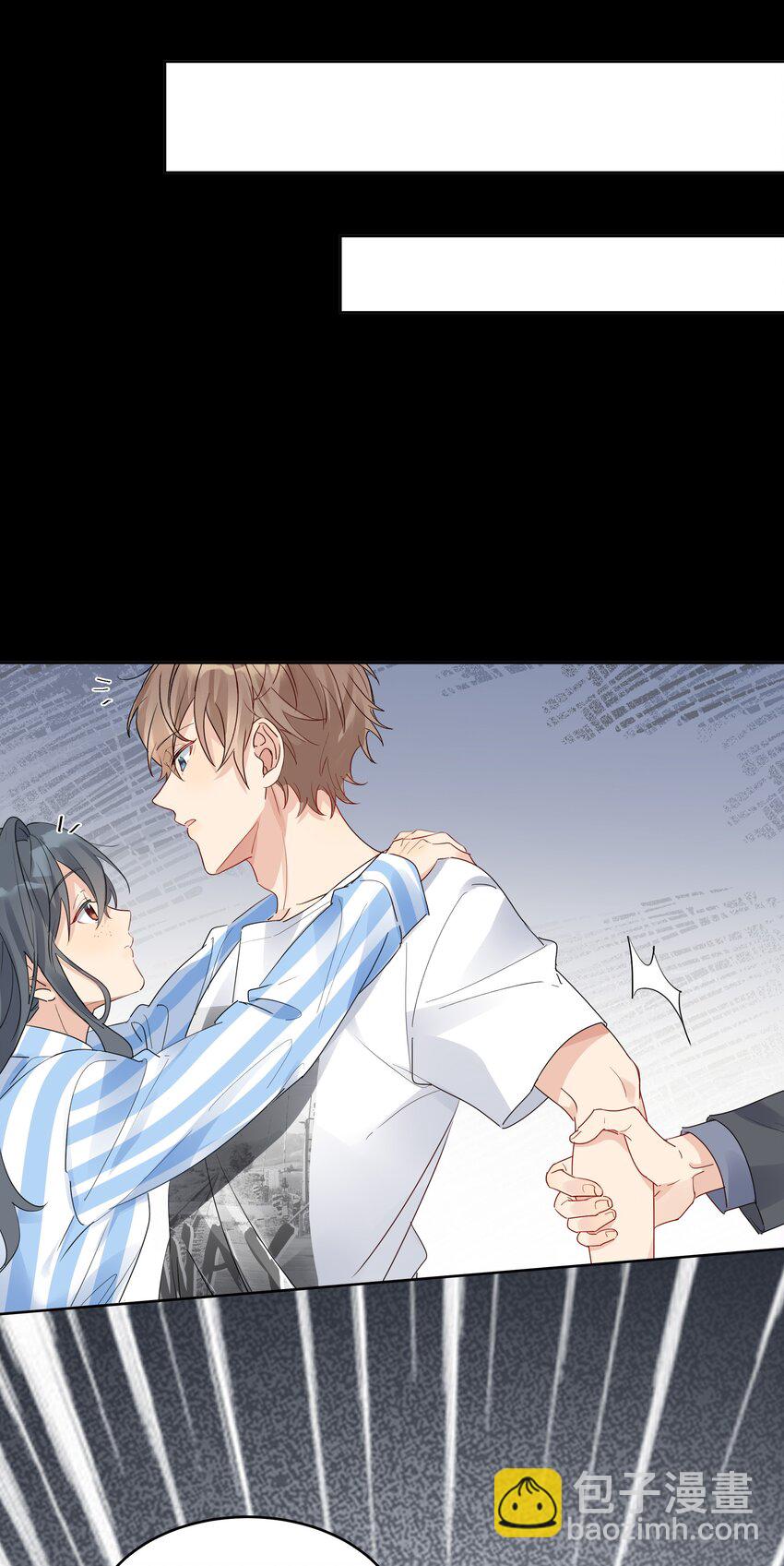 067 汤执只能属于我-第68话