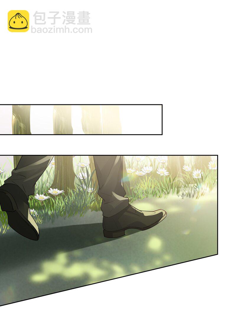 069 我不能把他让给你-第70话