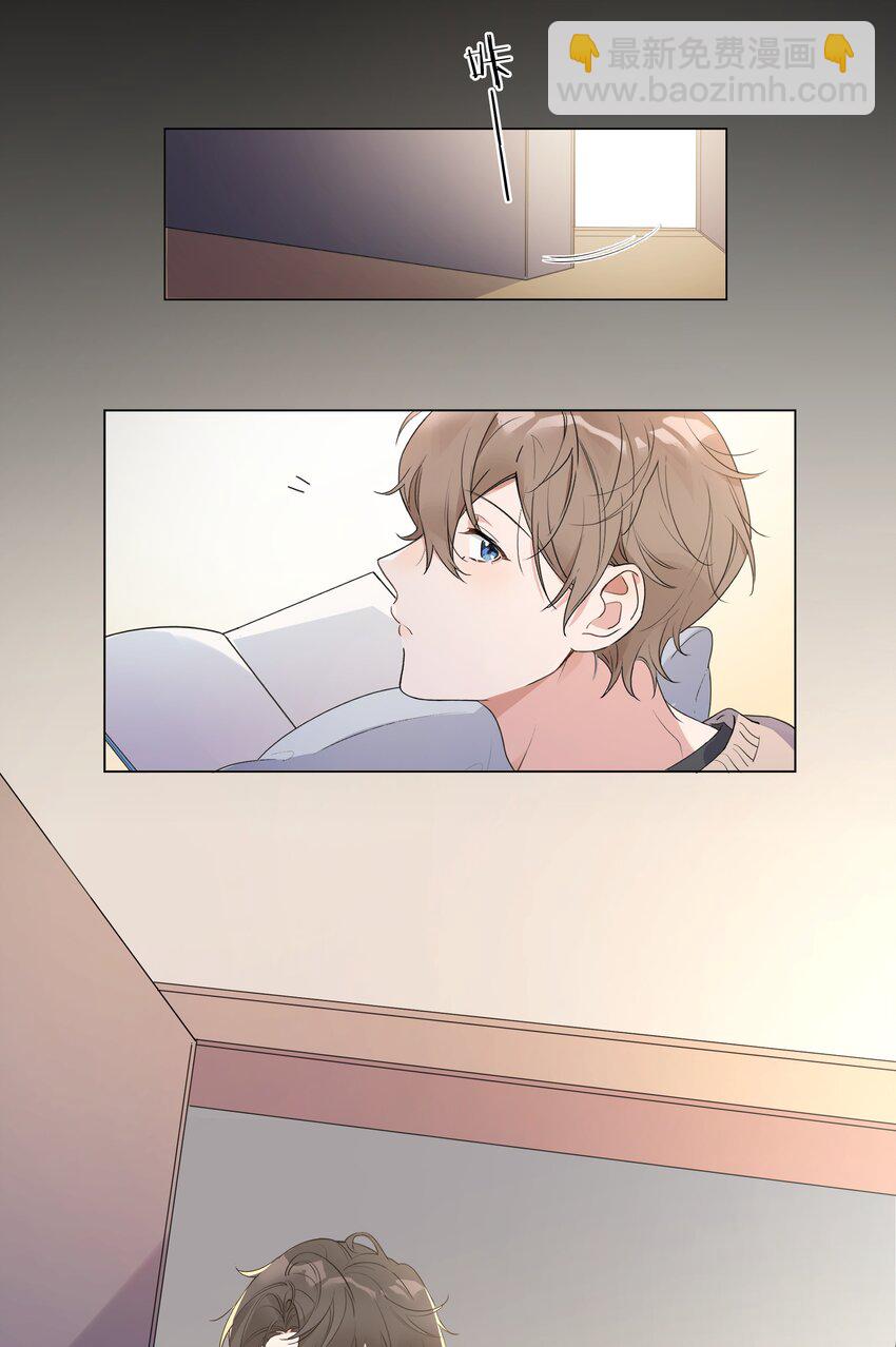 007 这里太紧了&hellip;&hellip;-第8话