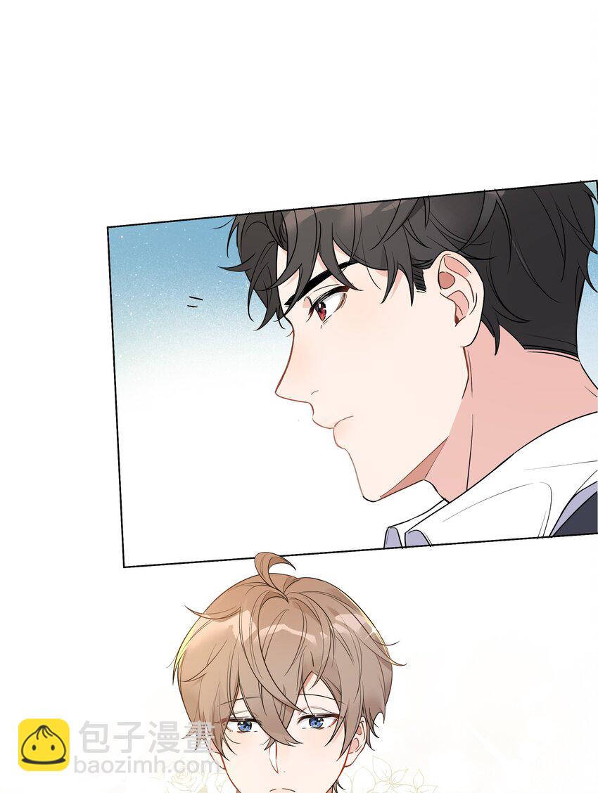 007 这里太紧了&hellip;&hellip;-第8话