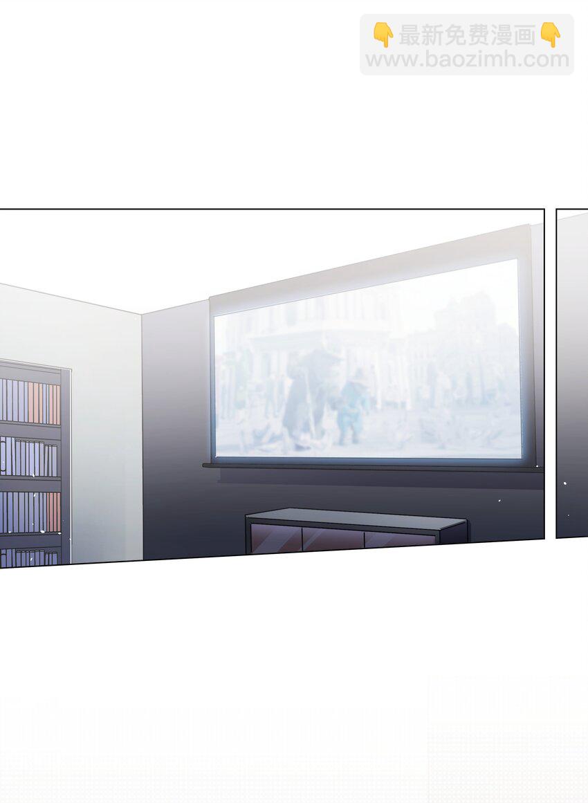 007 这里太紧了&hellip;&hellip;-第8话